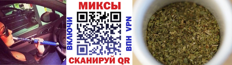 сайты даркнета наркотические препараты  Новороссийск  БУТИРАТ оксана 