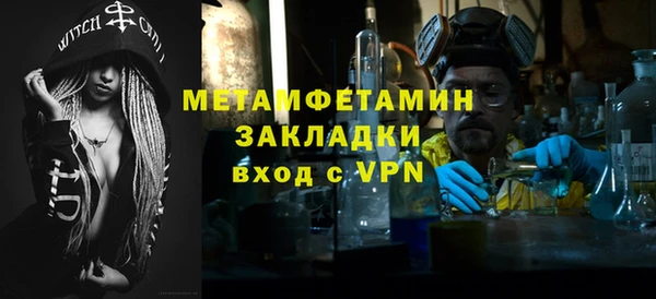 прущие крисы Кулебаки