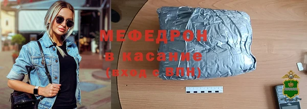 гидра Кукмор