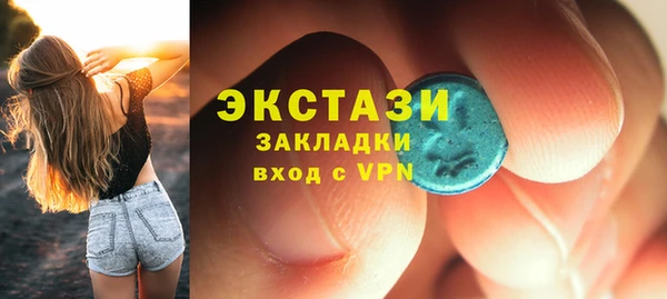прущие крисы Кулебаки