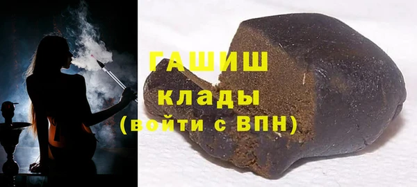 гидра Кукмор