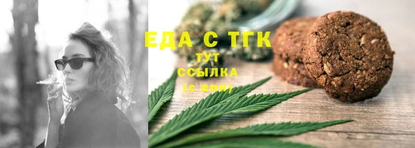 гидра Кукмор