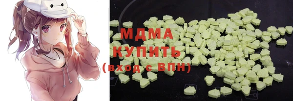 прущие крисы Кулебаки