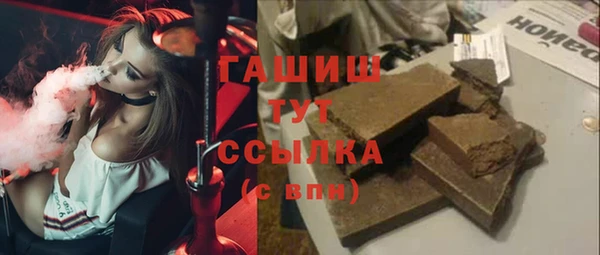 гидра Кукмор