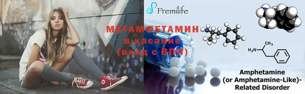прущие крисы Кулебаки