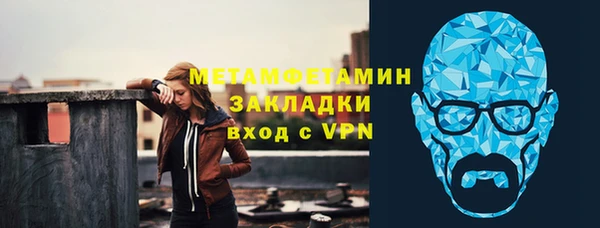 гидра Кукмор