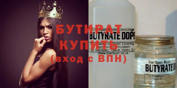 гидра Кукмор