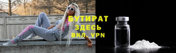 гидра Кукмор