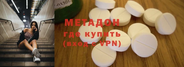 прущие крисы Кулебаки