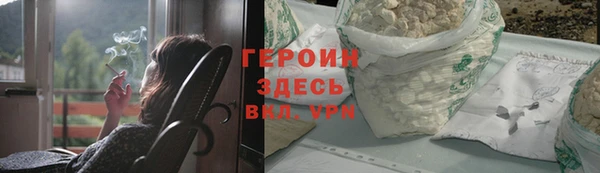 прущие крисы Кулебаки
