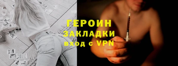 гидра Кукмор