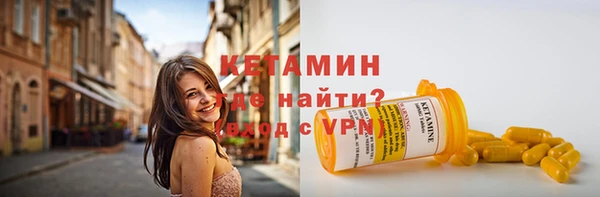 PSILOCYBIN Куйбышев