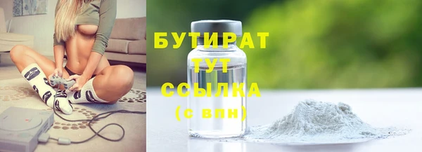 прущие крисы Кулебаки