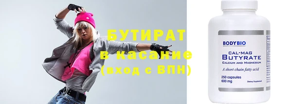 PSILOCYBIN Куйбышев
