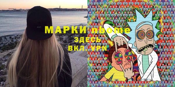 гидра Кукмор