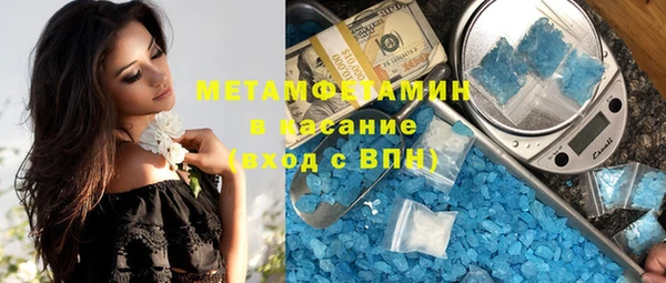 PSILOCYBIN Куйбышев