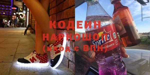 гидра Кукмор