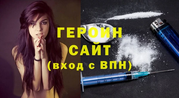 прущие крисы Кулебаки