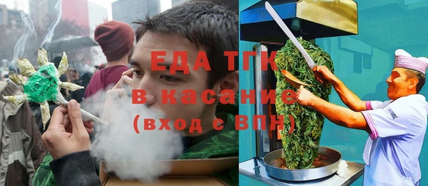 прущие крисы Кулебаки