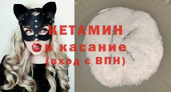 PSILOCYBIN Куйбышев