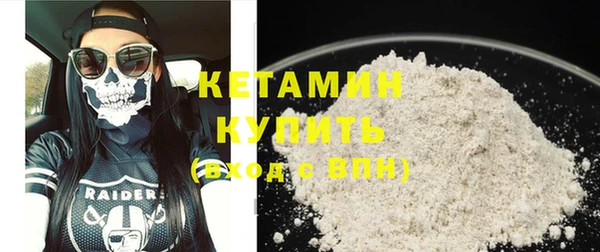 прущие крисы Кулебаки