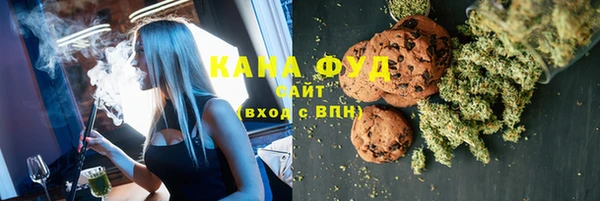 прущие крисы Кулебаки