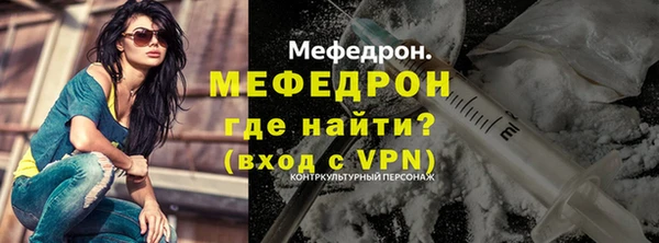 гидра Кукмор