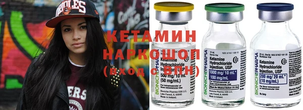 PSILOCYBIN Куйбышев