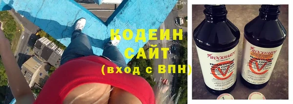 PSILOCYBIN Куйбышев