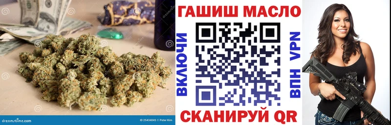 ТГК вейп с тгк купить наркоту blacksprut tor мориарти состав Новороссийск