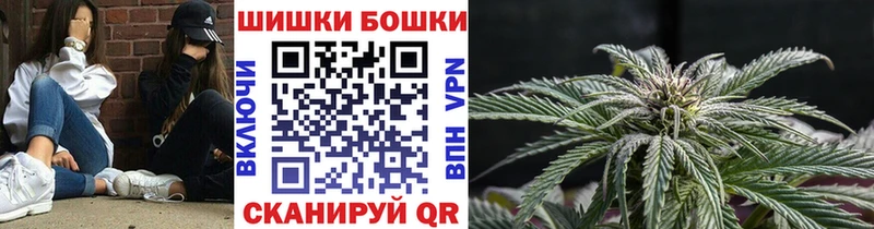 цена   Новороссийск  МАРИХУАНА VHQ 